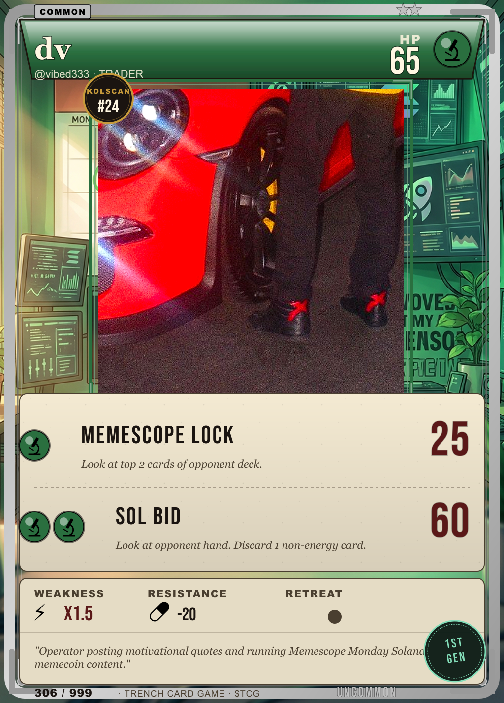 Trench Card 306 · dv