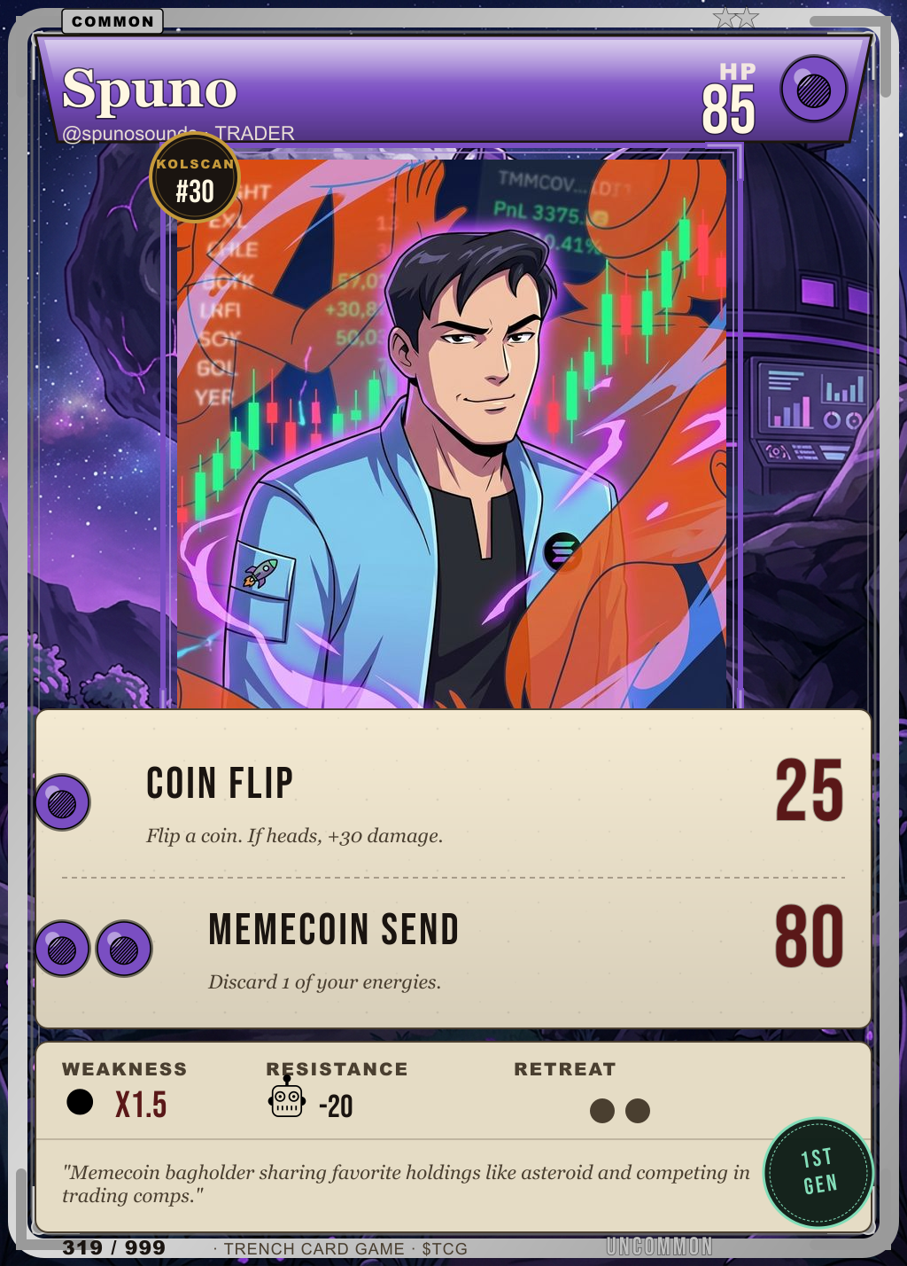 Trench Card 319 · Spuno