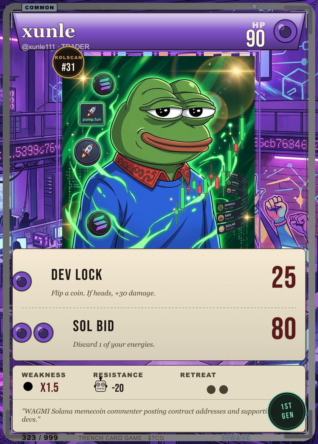 Trench Card 323 · xunle