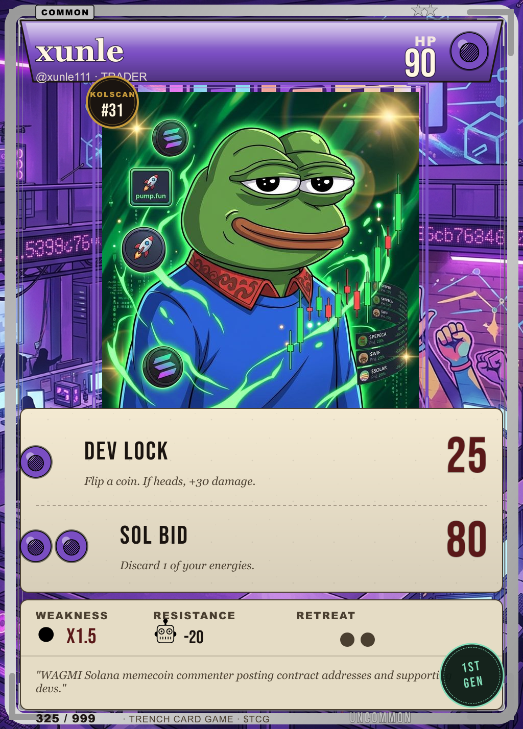 Trench Card 325 · xunle